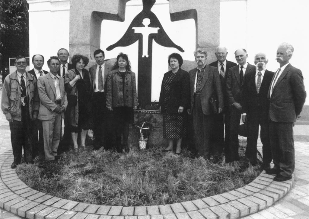 Асоціація дослідників голодоморів в Україні